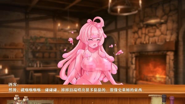 图片[2]-【安卓】恶魔调酒师 官方中文（国语配音！）-免费资源铺