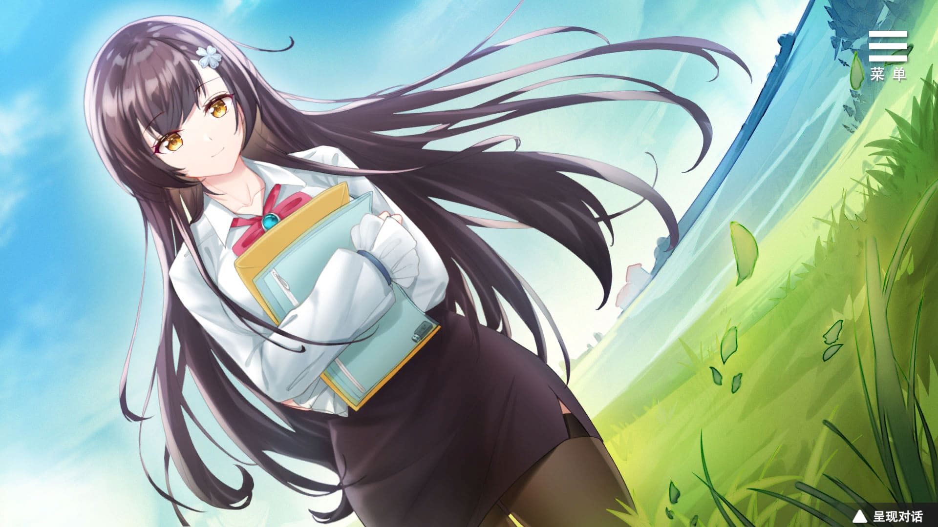 图片[2]-【安卓】娱乐圈疑云-S号房事件  官方中文-免费资源铺