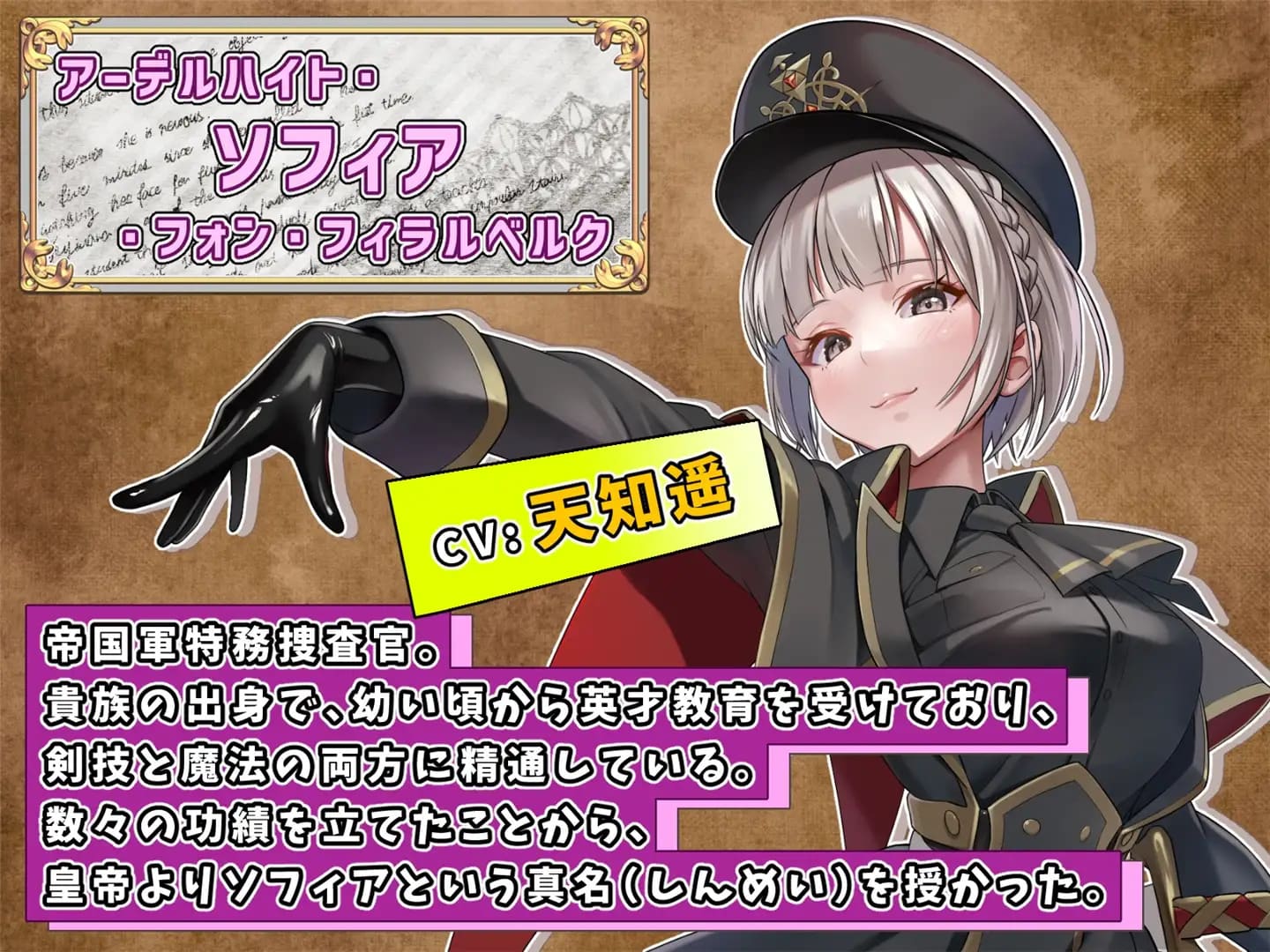 图片[2]-【安卓】触手监狱Ver1.0.3 官方中文版-免费资源铺