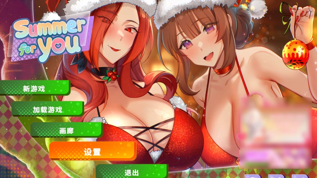 【安卓】夏日风情/夏日为你/Summer For You Demo V0.5.2官方中文版-免费资源铺