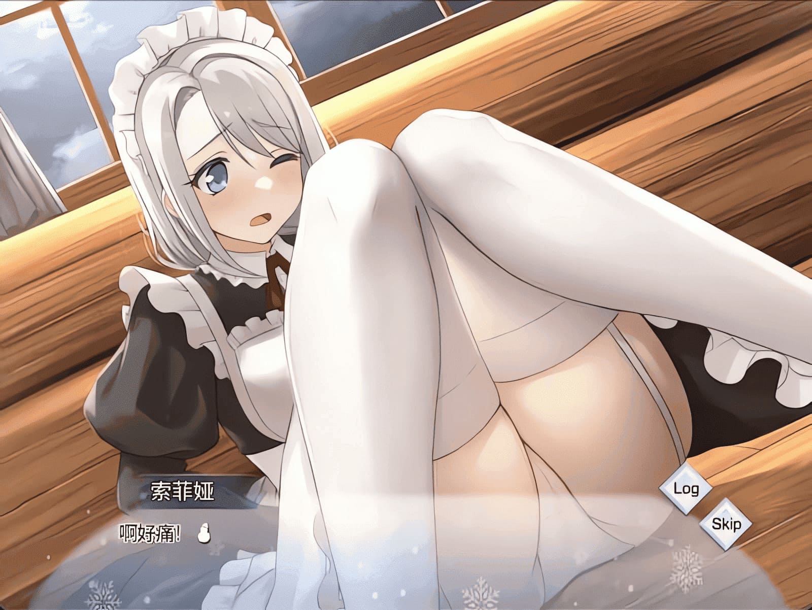 图片[3]-【安卓】我与索菲娅的秘密 官方中文版-免费资源铺