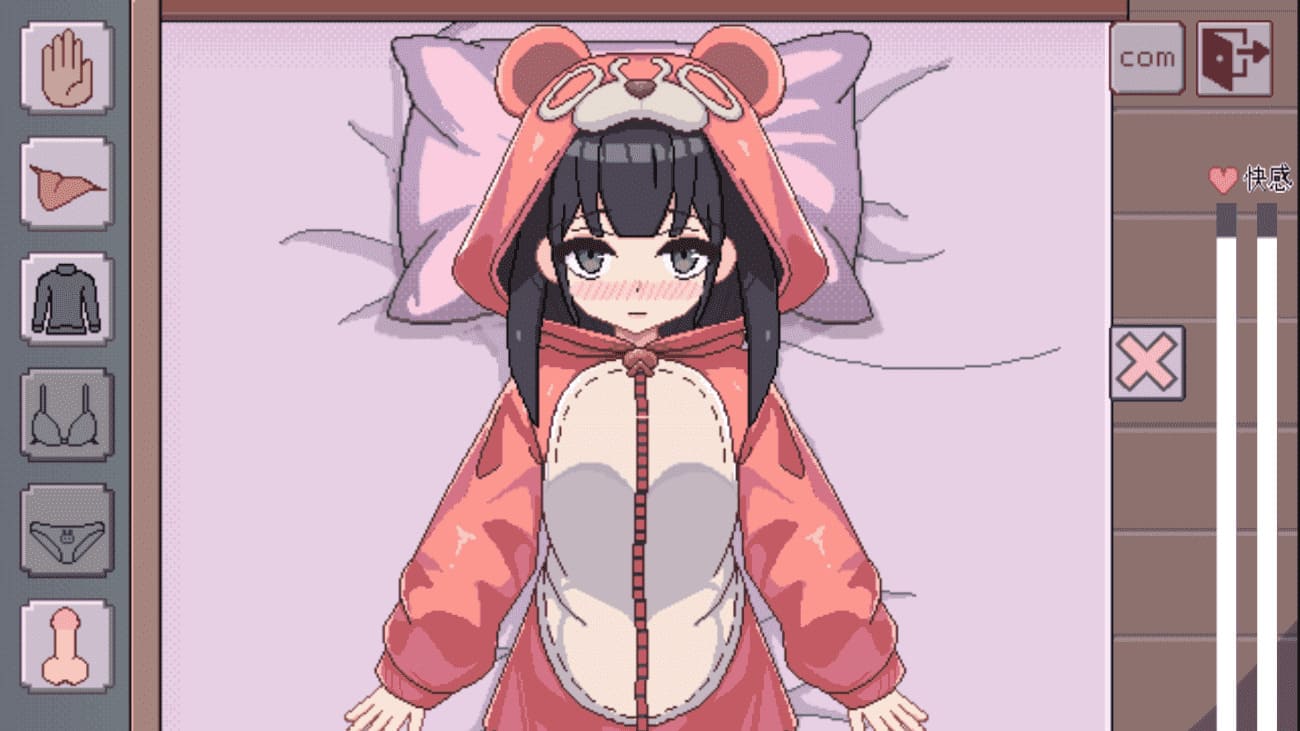 图片[4]-【安卓】昏暗房间里孤独少女的故事 Ver1.03-免费资源铺