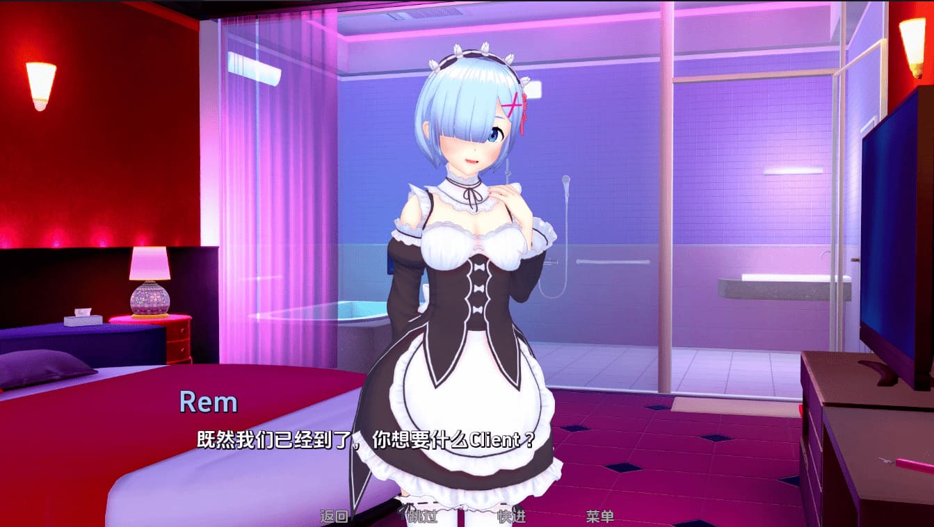 图片[4]-【安卓】伊势海姬院 异世界姬院 Isekai Brothel V0.72 汉化版-免费资源铺