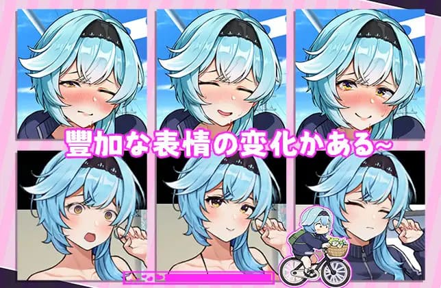 图片[2]-【安卓】露出巨汝配送员 官方中文版-免费资源铺