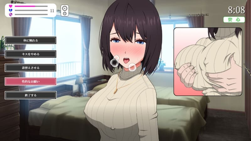 图片[2]-【安卓】隔壁太太今天也独自一人2 官中文版-免费资源铺