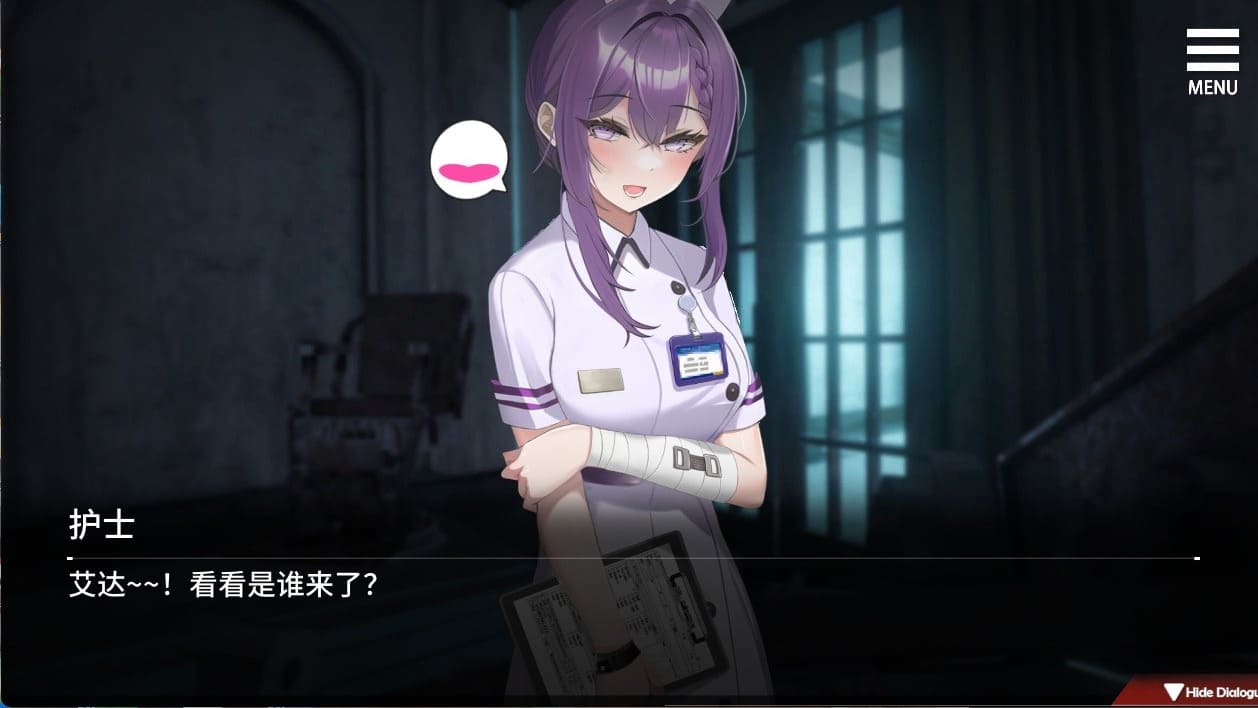 图片[3]-【安卓】索命倒数-背德的欲望清单(可解锁全CG)  官方中文版-免费资源铺