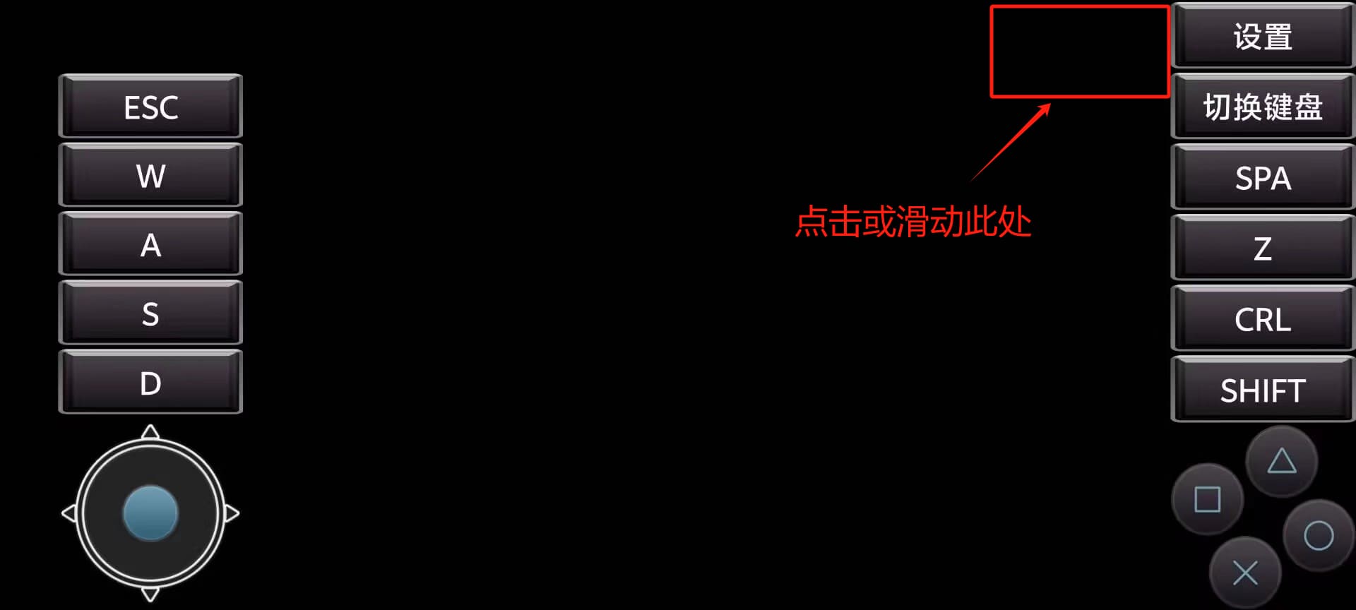 图片[2]-【安卓专属】解压教程与常见问题-免费资源铺