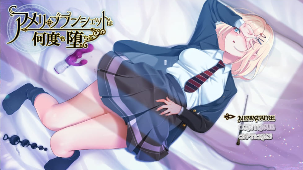 【安卓】艾米丽布兰切特多次堕落~在魔法学院重复的一周 V1.24 官方中文版-免费资源铺