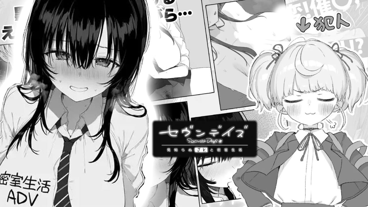 【安卓】七日密室 与陌生JK的密室同居生活 汉化版-免费资源铺