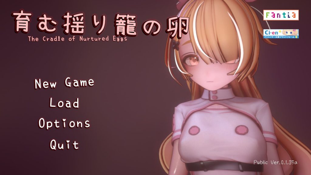 【安卓】孕育的摇篮之卵 The Cradle of Nurtured Eggs V0.1.35a 官方中文版-免费资源铺